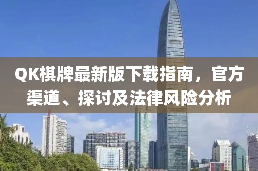 我只愿開心 第22頁