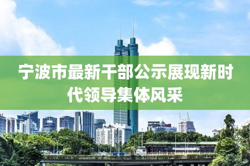 笑臉帶眼紅 第22頁