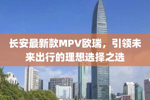 不記得 第20頁(yè)