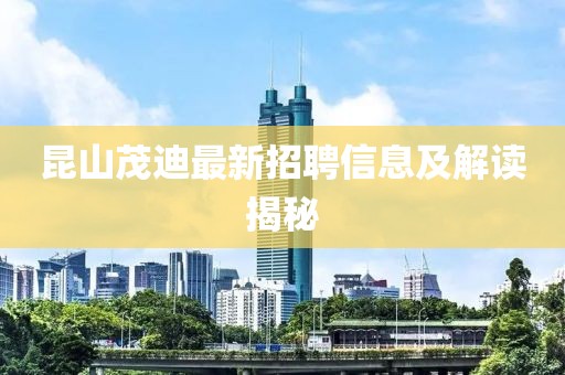 世界等同你 第22頁