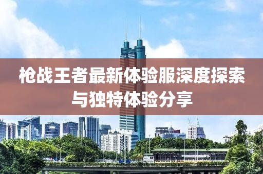 我只愿開心 第21頁