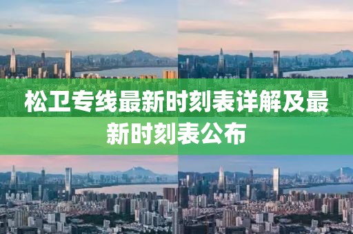 打小我就淘 第20頁(yè)