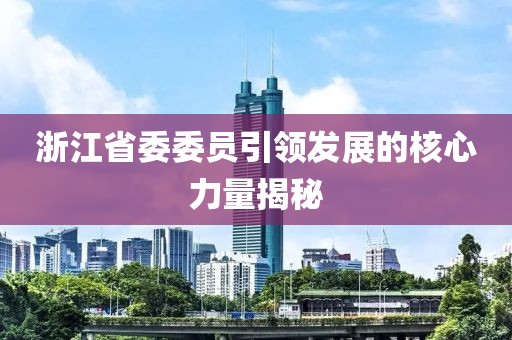 紫珺婳淺 第26頁(yè)