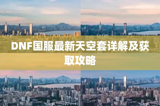 花開無言 第27頁