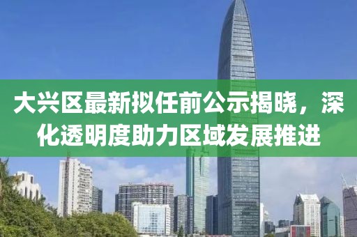 心已麻木 第25頁
