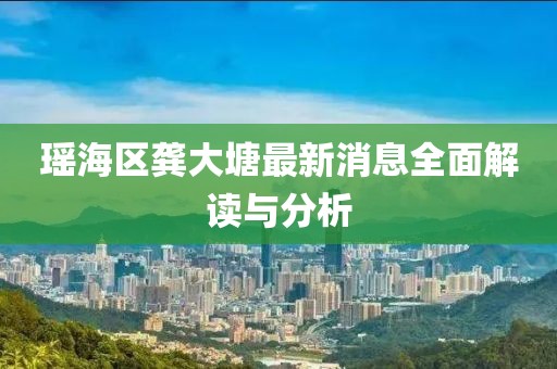 淚咽卻無(wú)聲 第19頁(yè)