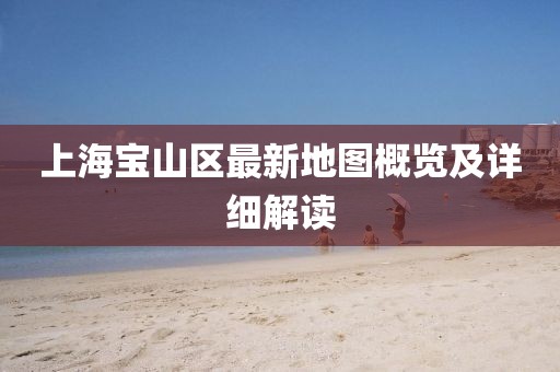 眉間倦意 第22頁