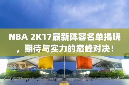 森久 第20頁(yè)