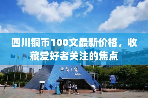 生來就可愛 第21頁