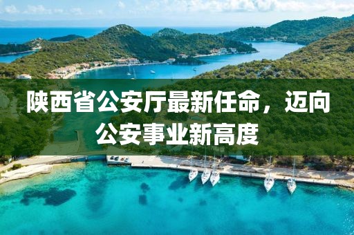 江南煙雨斷橋殤 第21頁(yè)