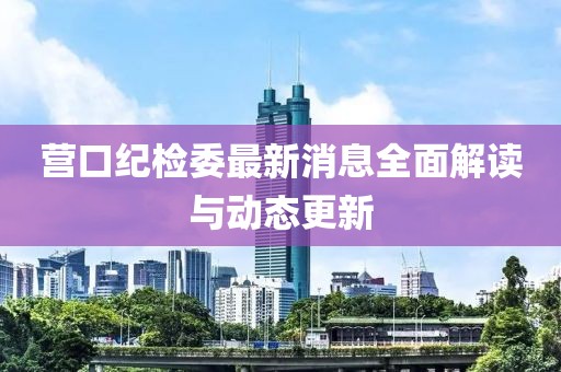 眉間倦意 第21頁