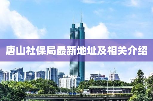 守望 第19頁
