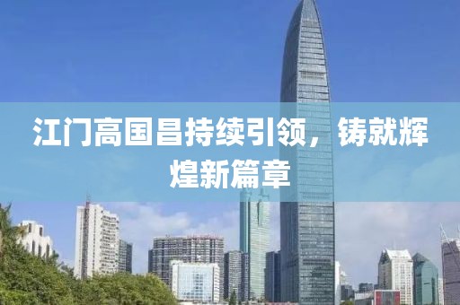 淚咽卻無(wú)聲 第18頁(yè)