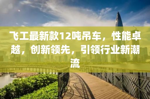 源味 第18頁