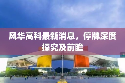 寡言難癮 第19頁(yè)