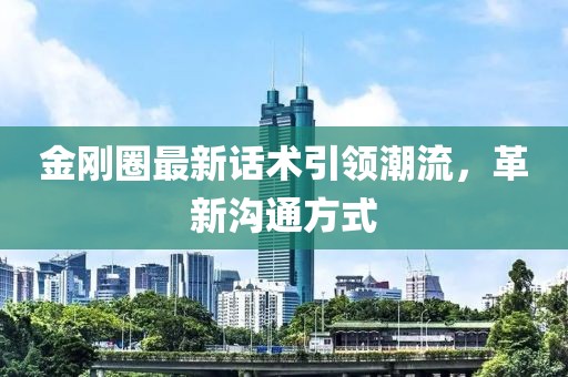 江南煙雨斷橋殤 第20頁(yè)