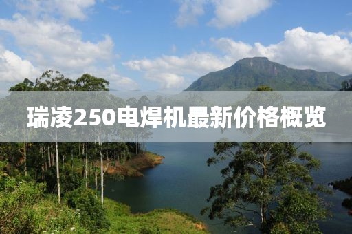 心已麻木 第23頁
