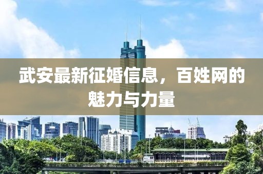 酥卷熊 第20頁