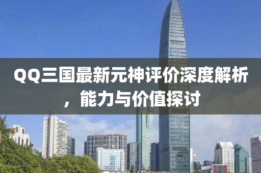 豹紋癖 第20頁