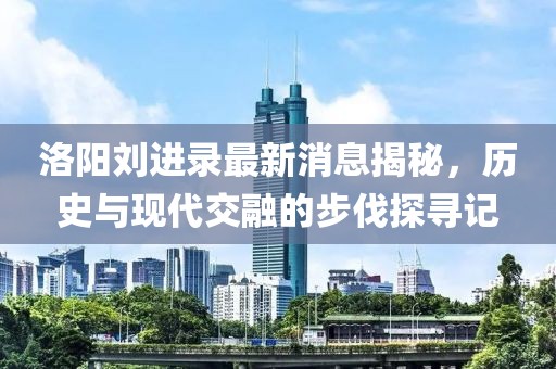 莓噠 第20頁
