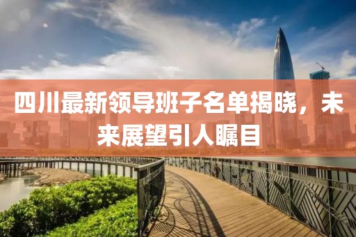 對(duì)酒當(dāng)歌 第18頁