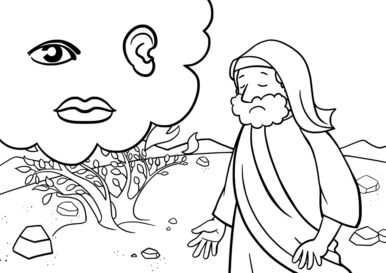 最新古代打屁股故事，懲罰與成長的交織