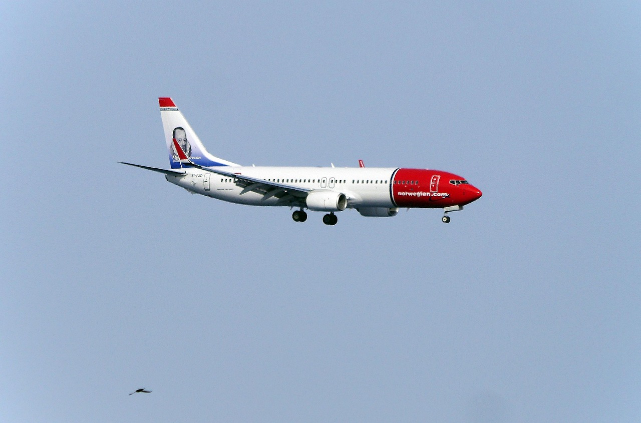 烏魯木齊機(jī)場(chǎng)停車(chē)場(chǎng)最新收費(fèi)標(biāo)準(zhǔn)詳解