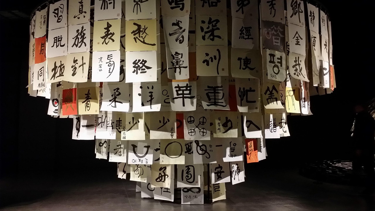 韓網(wǎng)熱議宋茜最新動態(tài)，網(wǎng)友評論熱議不斷