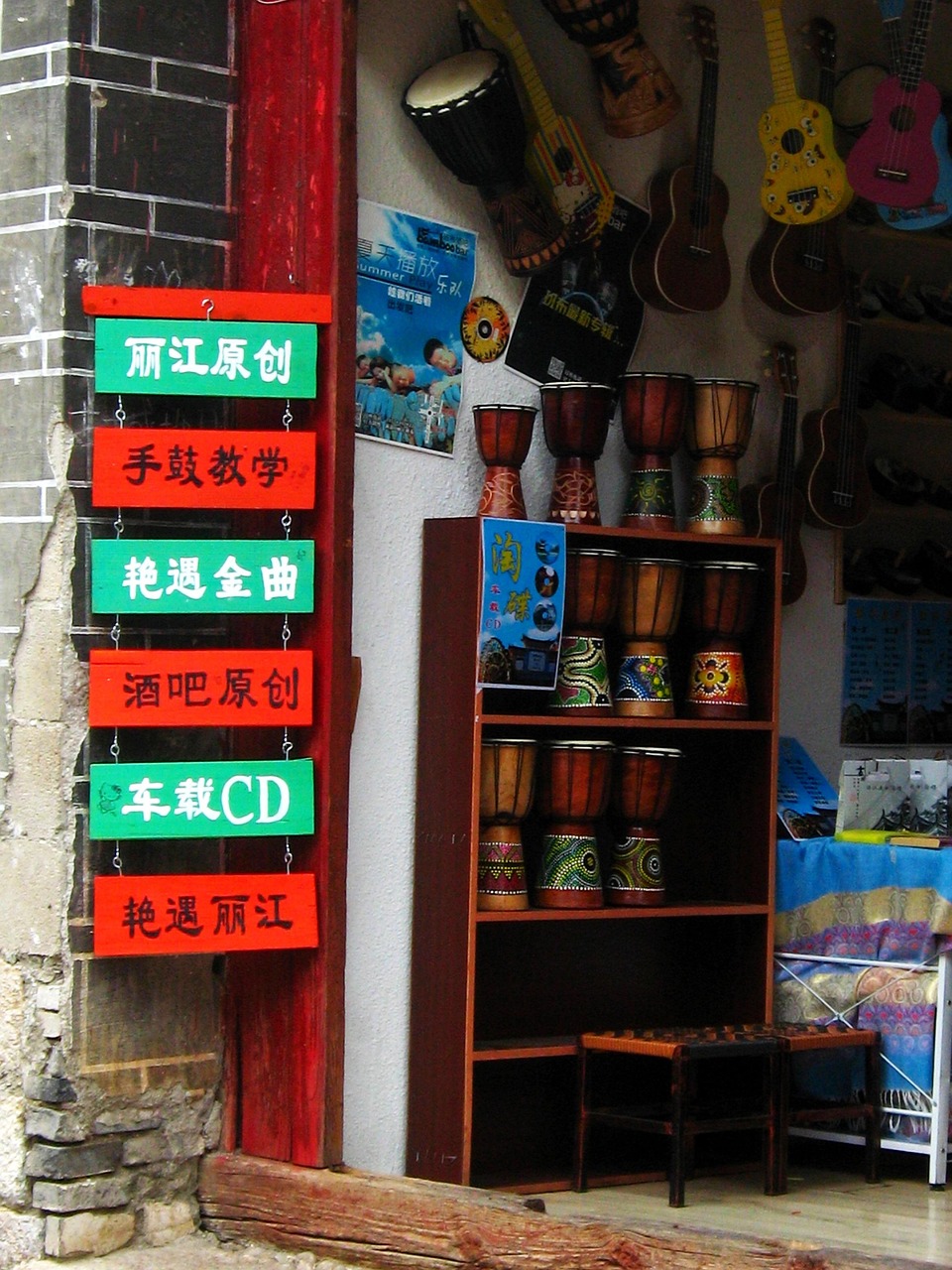 太倉掃黃最新動態(tài)，堅決打擊，重塑文化新風(fēng)
